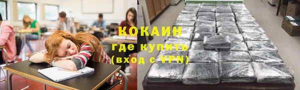 каннабис Верхнеуральск