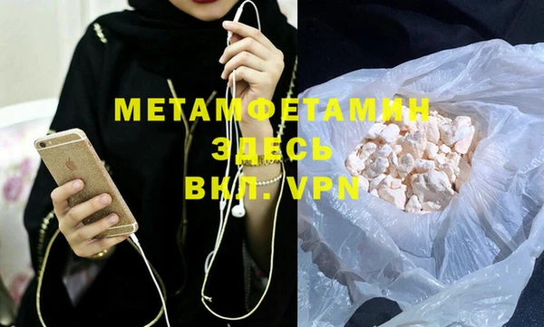 каннабис Верхнеуральск